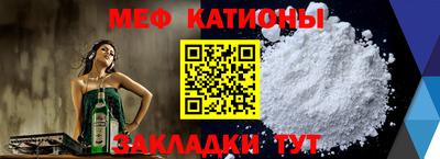 каннабис Пенза
