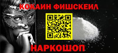 каннабис Партизанск