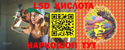 альфа пвп Первоуральск