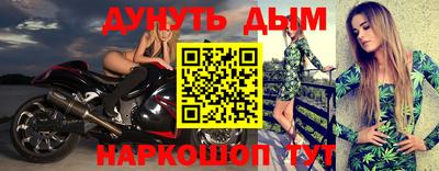 альфа пвп Первоуральск