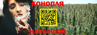 альфа пвп Первоуральск