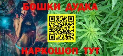 альфа пвп Первоуральск
