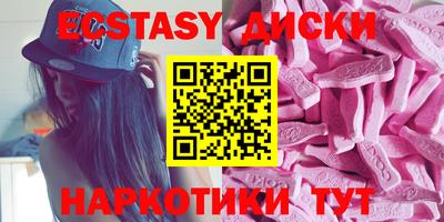 альфа пвп Первоуральск