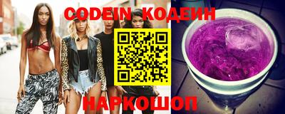 альфа пвп Первоуральск