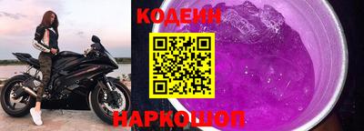 альфа пвп Первоуральск