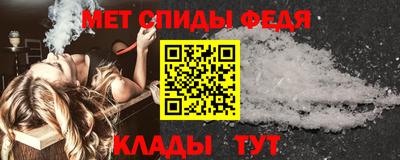 альфа пвп Первоуральск