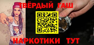 альфа пвп Первоуральск